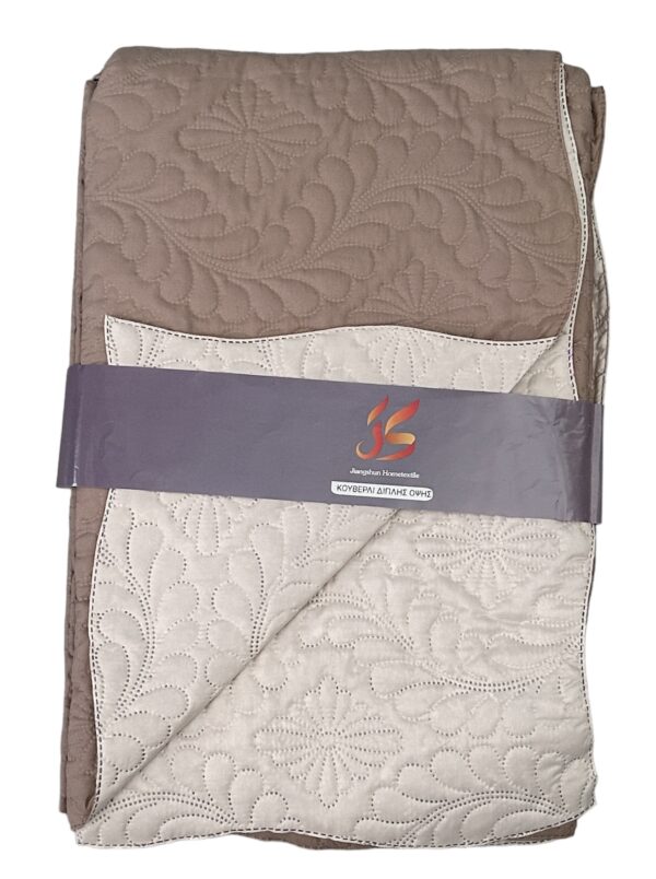 Καλοκαιρινό Κουβερλί Διπλής Όψης 100% microfiber 200x220 Μόκα/Κρέμ