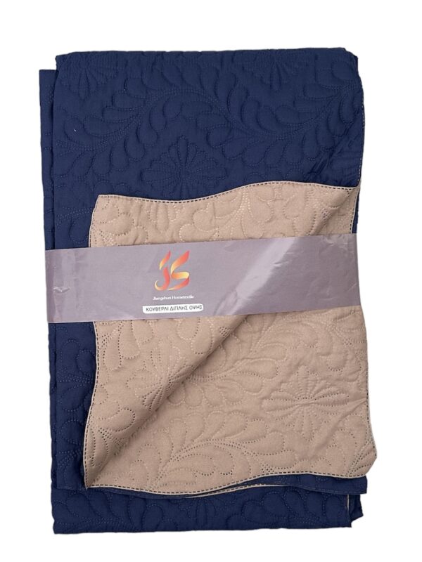 Καλοκαιρινό Κουβερλί Διπλής Όψης 100% microfiber 160x220 Μπλέ/Μόκα